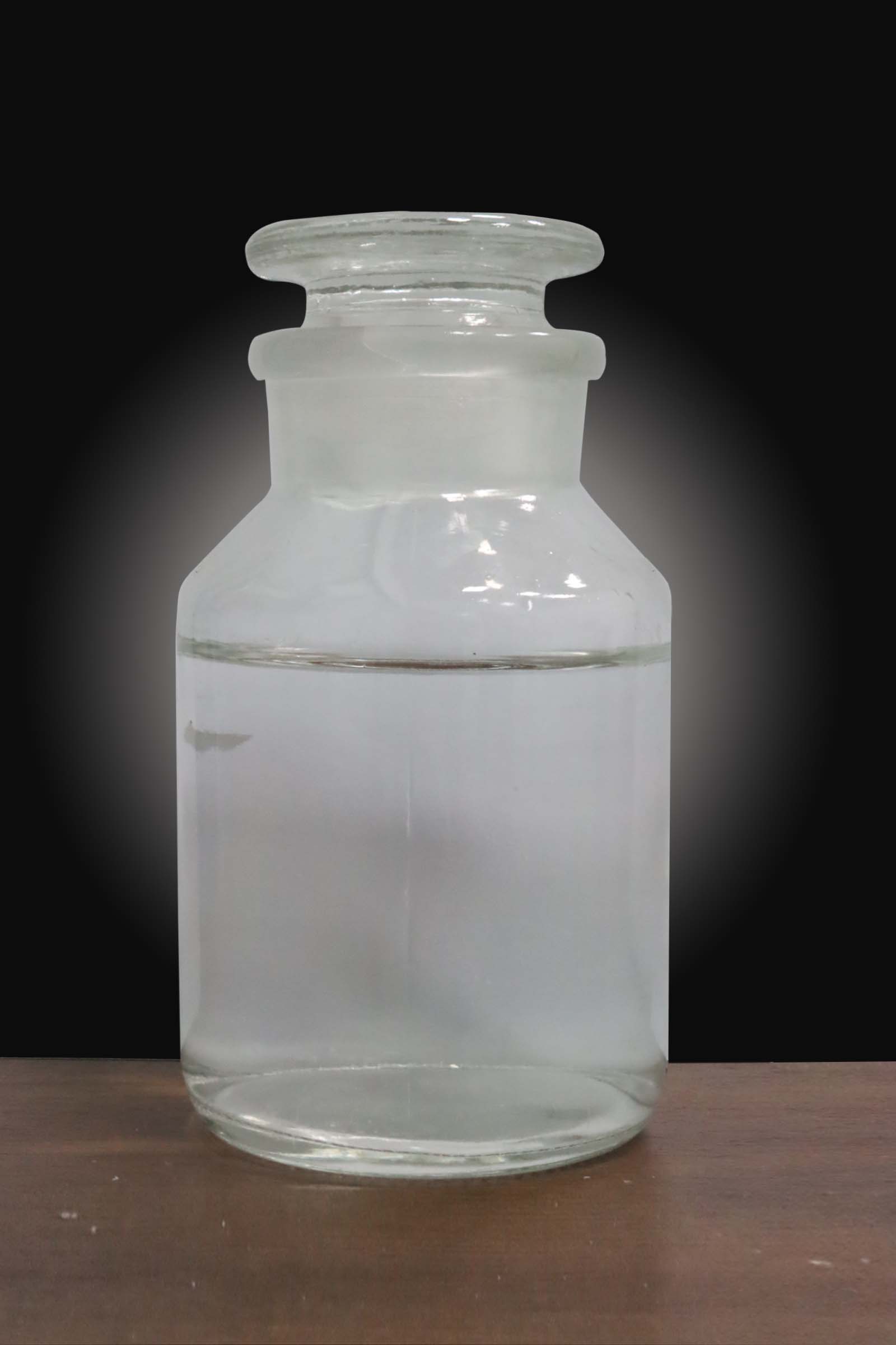 鹽酸