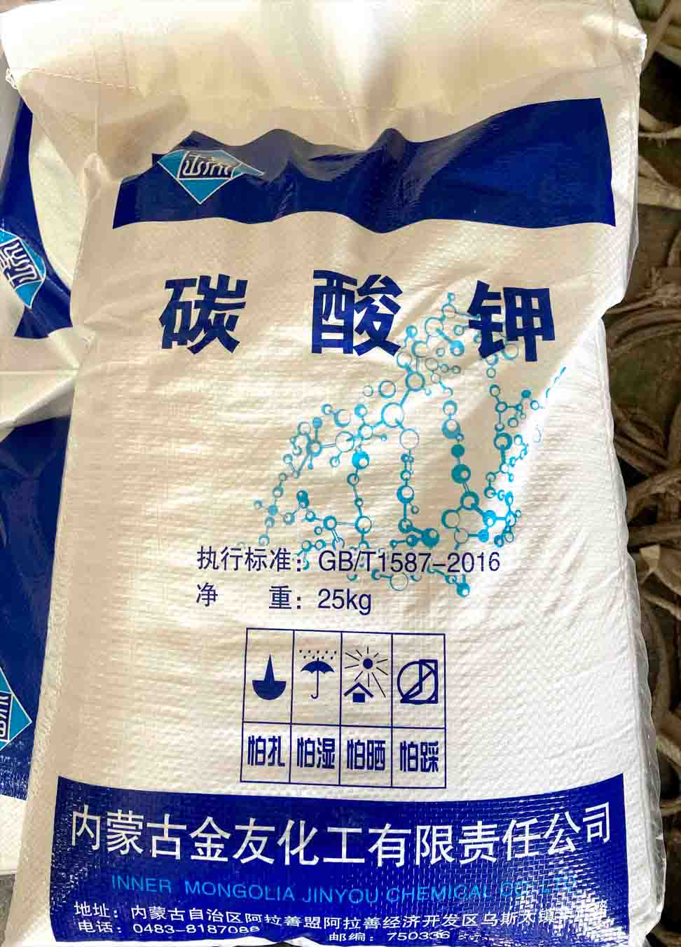 碳酸鉀產(chǎn)品包裝圖